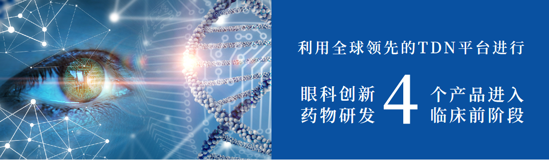 景润泽0331网站图片.png
