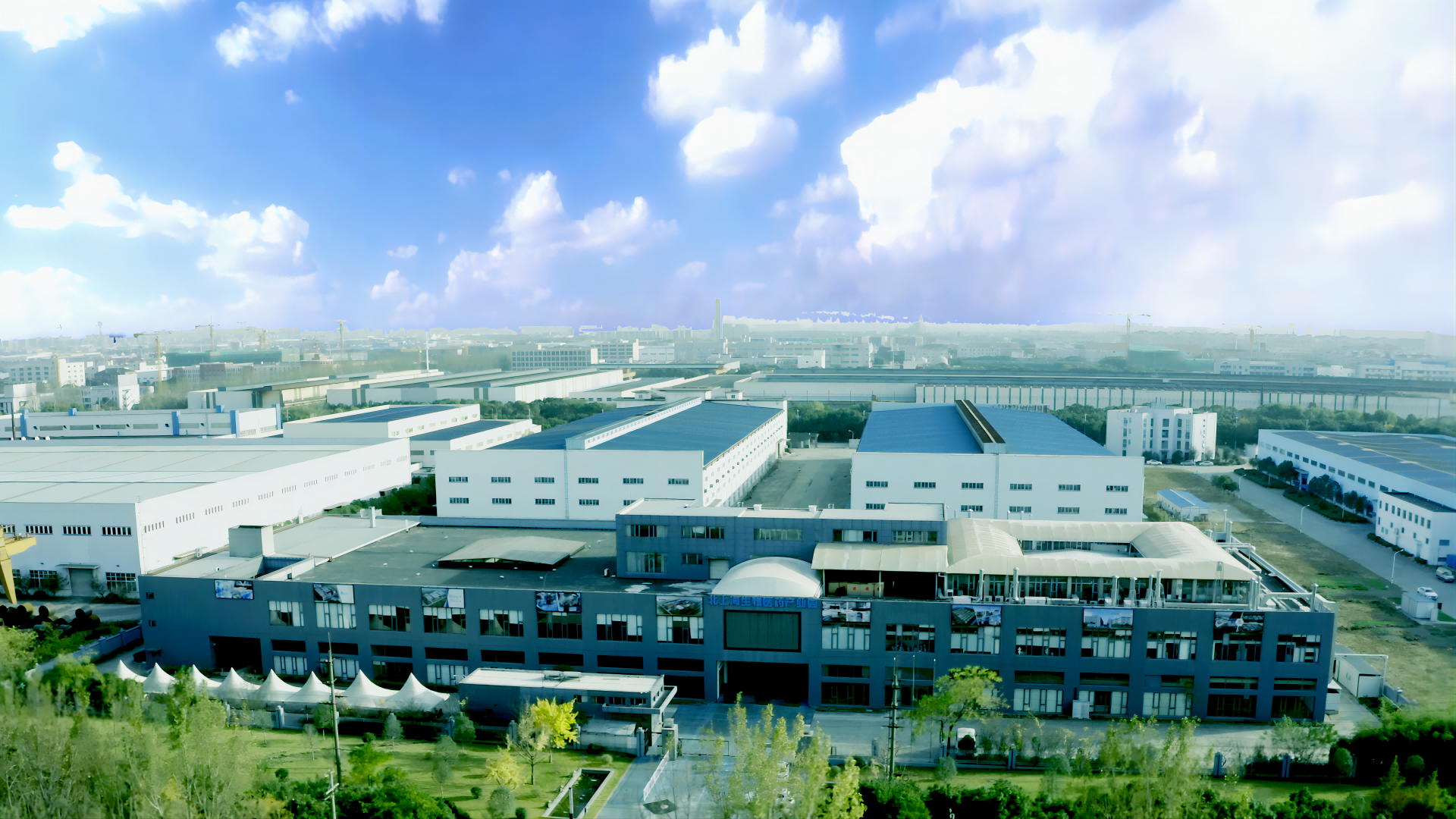 上海尊龙凯时图片非原图0331(1).png